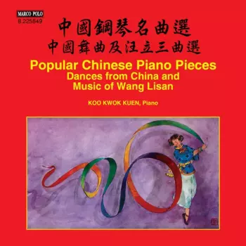 Dances From China