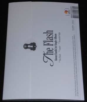 CD Kwon Eun Bi: The Flash
