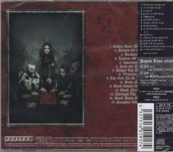 CD Lacuna Coil: Black Anima