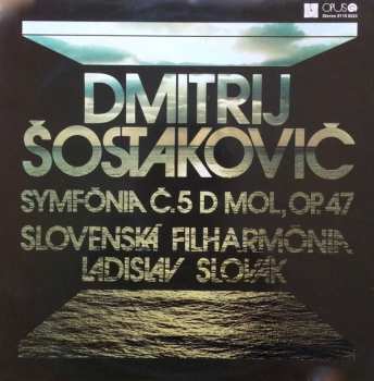 Album Slovak Philharmonic Orchestra: Shostakovich Symphony No. 5