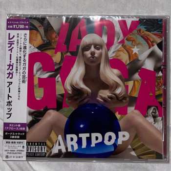 CD Lady Gaga: Artpop