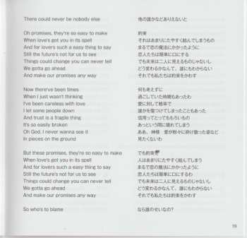 CD Laura Allan: Laura Allan