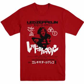Merch Led Zeppelin: T-shirt Is My Brother 