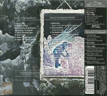 2CD Led Zeppelin: Led Zeppelin IV = レッド・ツェッペリン IV