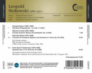 CD Pyotr Ilyich Tchaikovsky: Recordings From 1954 & 1973