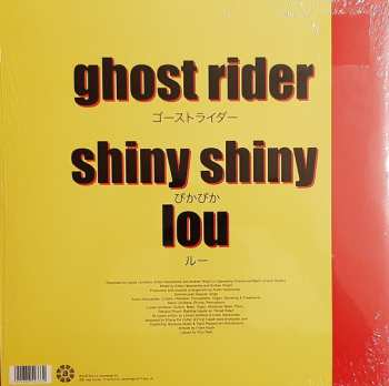 LP L'épée: Ghost Rider CLR