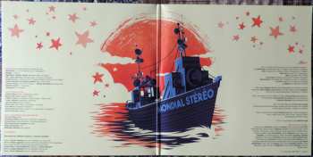 2LP Les Hurlements d'Léo: Mondial Stéréo