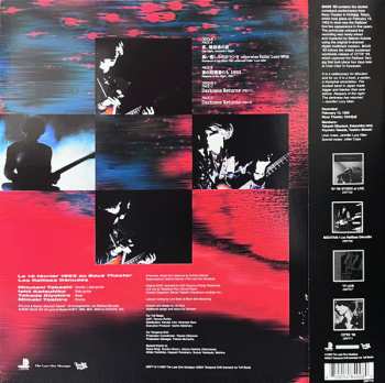 2LP Les Rallizes Denudes: Baus '93 CLR | LTD