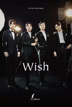 Letteamor: Wish