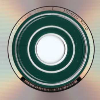 LP Letters To Cleo: Aurora Gory Alice