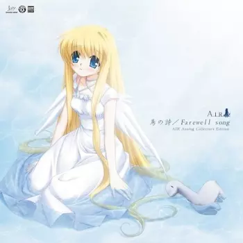 Lia & Visual Arts/key: Air Analog Collector's Edition "tori No Uta / Farewell Song"