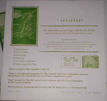 LP Liam Grant: Amoskeag