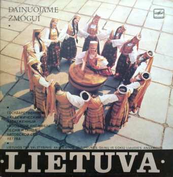 Album Lietuva: Dainuojame Žmogui
