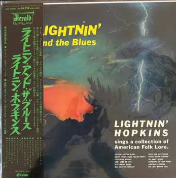 LP Lightnin' Hopkins: Lightnin' And The Blues