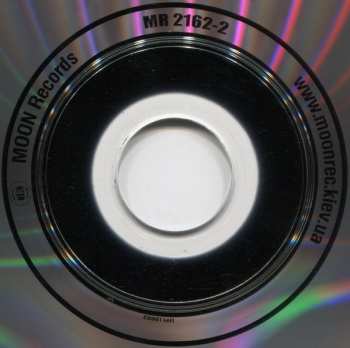 CD Lil' Romeo: Greatest Hits