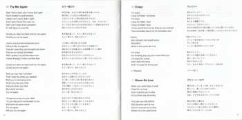 CD Linda Ronstadt: Hasten Down The Wind = 風にさらわれた恋 LTD