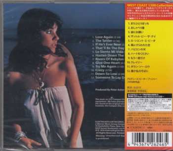 CD Linda Ronstadt: Hasten Down The Wind = 風にさらわれた恋 LTD