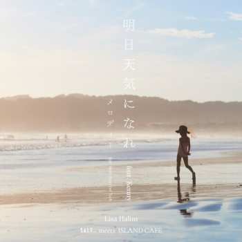 Album Lisa Halim: Ashita Tenki Ni Nare Feat. Kenny