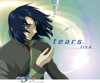Album Lisa More: Cyborg Tears 