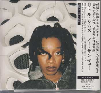 CD Little Simz: No Thank You 