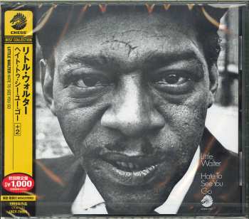 CD Little Walter: Hate To See You Go LTD