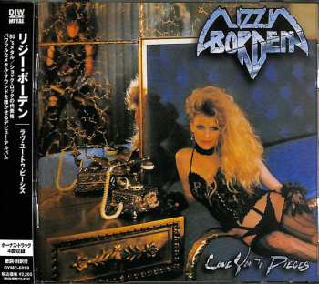 CD Lizzy Borden: Love You To Pieces