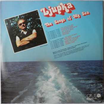 LP Ljupka Dimitrovska: The Songs Of My Sea