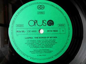 LP Ljupka Dimitrovska: The Songs Of My Sea