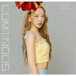 CD Loona: Luminous LTD