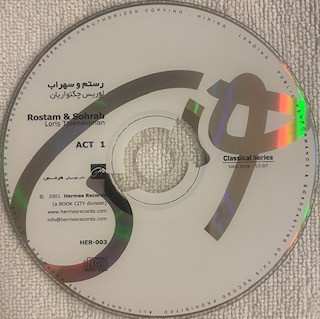 2CD Loris Tjeknavorian: Rostam & Sohrab