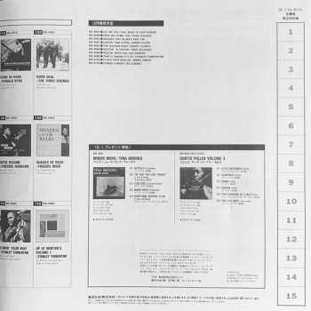 LP Lou Donaldson: Gravy Train