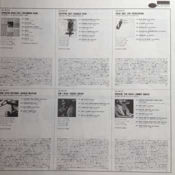 LP Lou Donaldson: Gravy Train