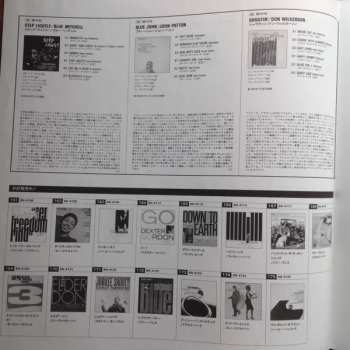 LP Lou Donaldson: Gravy Train