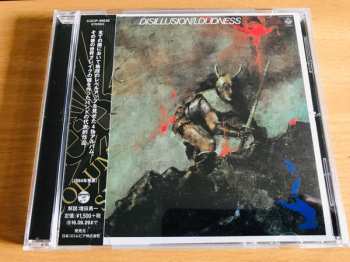 CD Loudness: Disillusion 〜撃剣霊化〜
