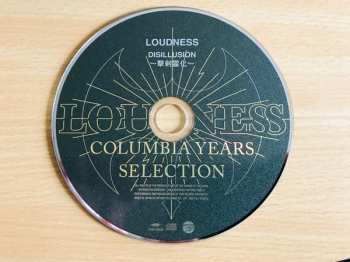 CD Loudness: Disillusion 〜撃剣霊化〜