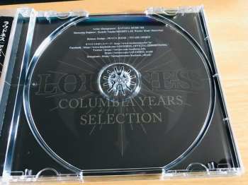 CD Loudness: Disillusion 〜撃剣霊化〜