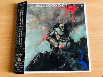 CD Loudness: Disillusion 〜撃剣霊化〜