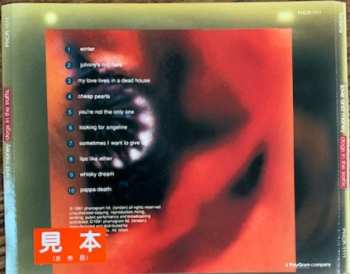 CD Love And Money: Dogs In The Traffic