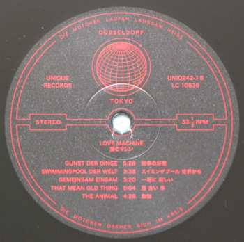 LP Love Machine: Düsseldorf – Tokyo = デュッセルドルフ – 東京