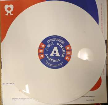 LP Love Supreme: Tuesday LTD | CLR