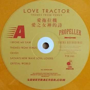 LP Love Tractor: Themes From Venus CLR | LTD