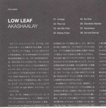 CD Low Leaf: Akashaalay