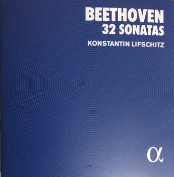 10CD/Box Set Ludwig van Beethoven: 32 Sonatas