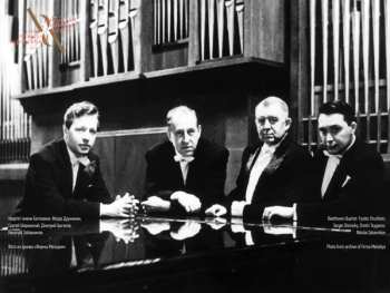 8CD/Box Set Ludwig van Beethoven: Ludwig Van Beethoven Quartets Performed By Beethoven Quartet