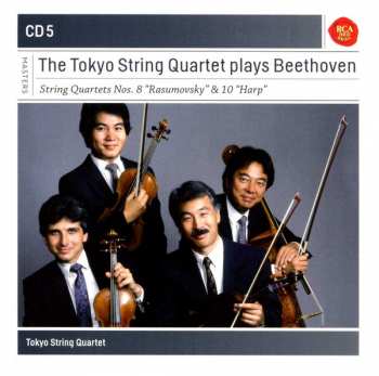 9CD/Box Set Ludwig van Beethoven: The Complete String Quartets
