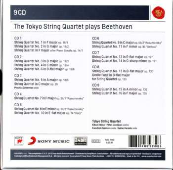 9CD/Box Set Ludwig van Beethoven: The Complete String Quartets