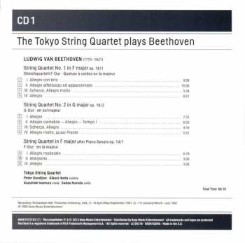 9CD/Box Set Ludwig van Beethoven: The Complete String Quartets