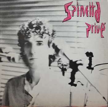 Album Luis Alberto Spinetta: Privé