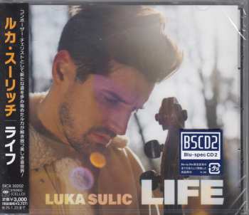 Album Luka Šulić: Life