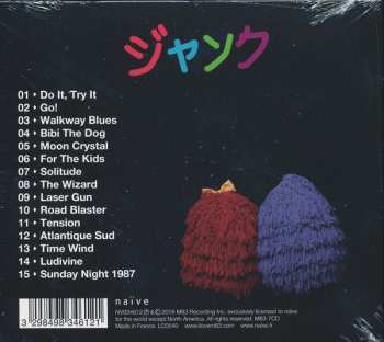 CD M83: Junk